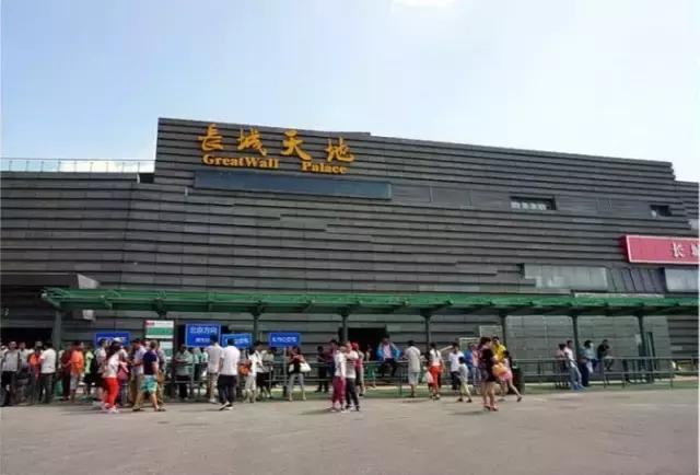 去北京爬哪个长城?八达岭-慕田峪5*级A**长城旅游区详细乘车路线奉上,请收!