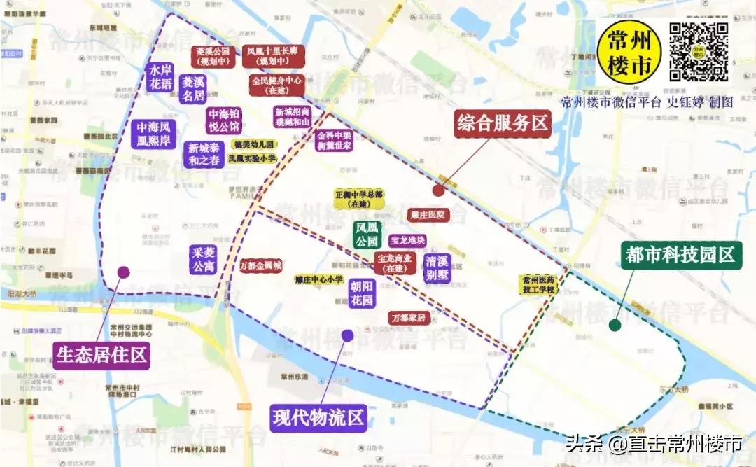 常州900万房子值得买吗,常州哪个区的房子最值得购买