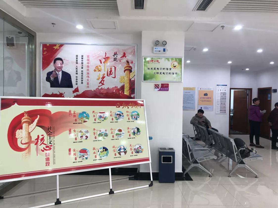 勐海县出入境接待大厅,德宏州出入境接待大厅