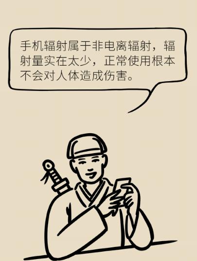 几十块的防晒服真有效吗,防辐射服一件多少钱