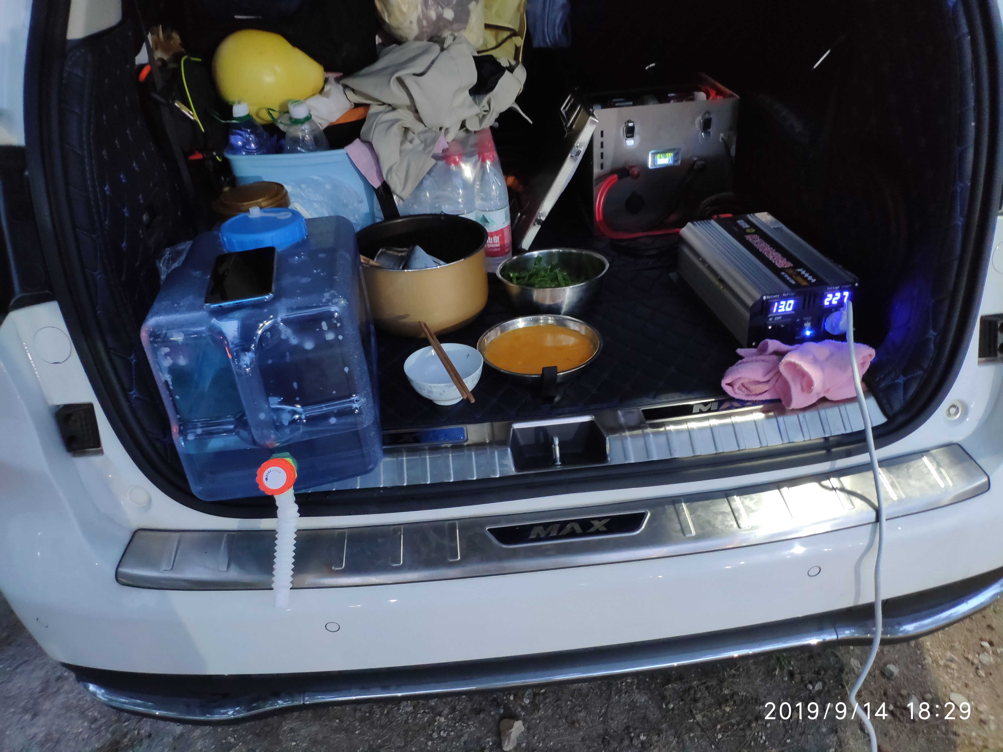 宋max电瓶免费换吗,宋max油电转换