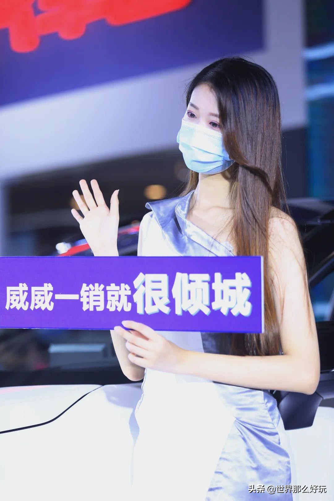 「高清大图」海口车展车模集体戴口罩，难掩身材曲线，呼之欲出