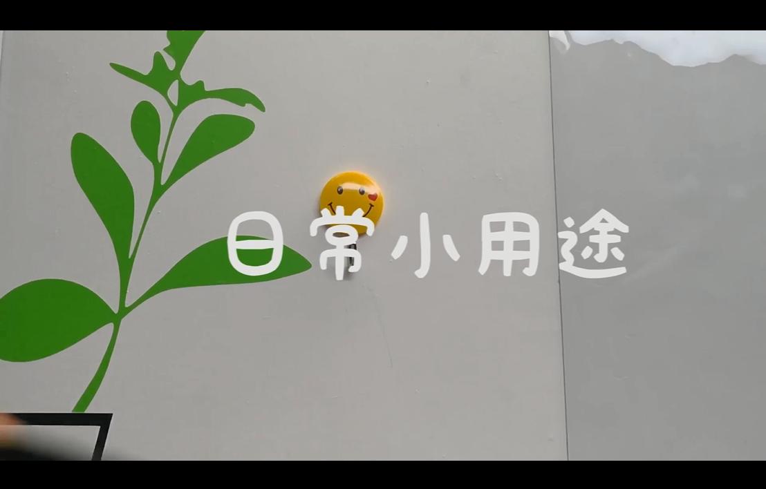 用热熔胶能做什么好玩的呢,热熔胶真是万能神器太实用了