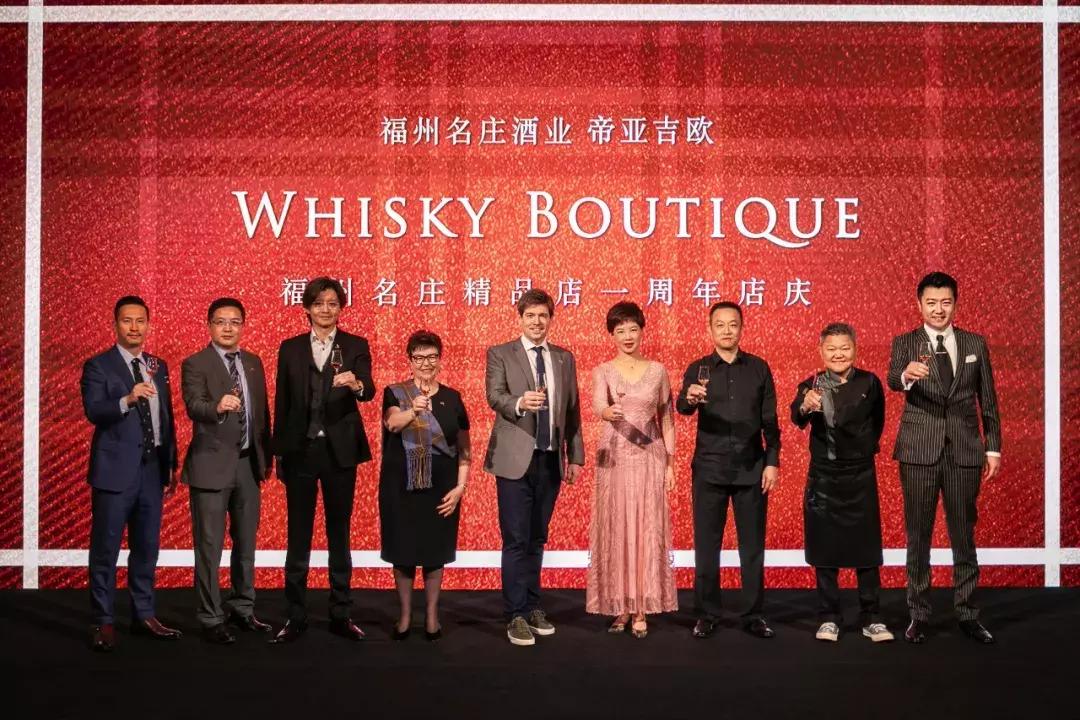 苏格登威士忌中秋礼盒 (苏格登年份威士忌)