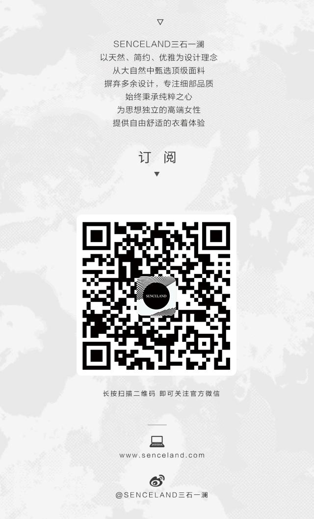 穿上最美的风衣迎接秋凉,穿上风衣等风来