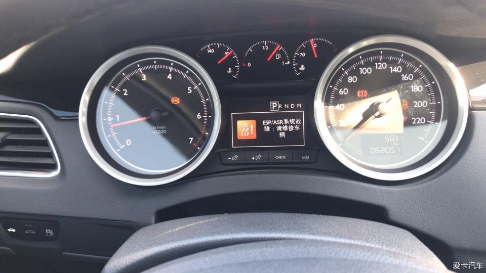 标致508十万公里保养要换哪些,标致508新款油耗保养如何