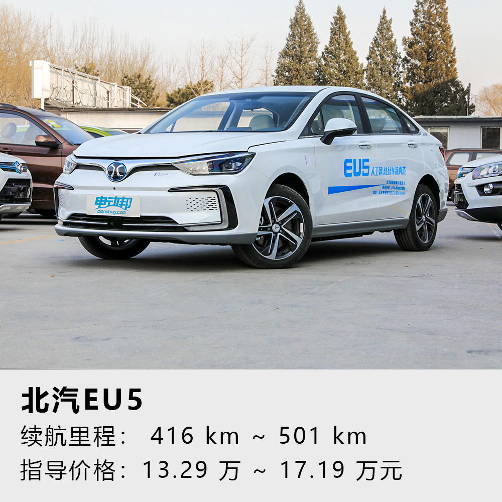 假结婚假离婚拿动迁安置房犯法吗,假结婚假离婚骗购房子