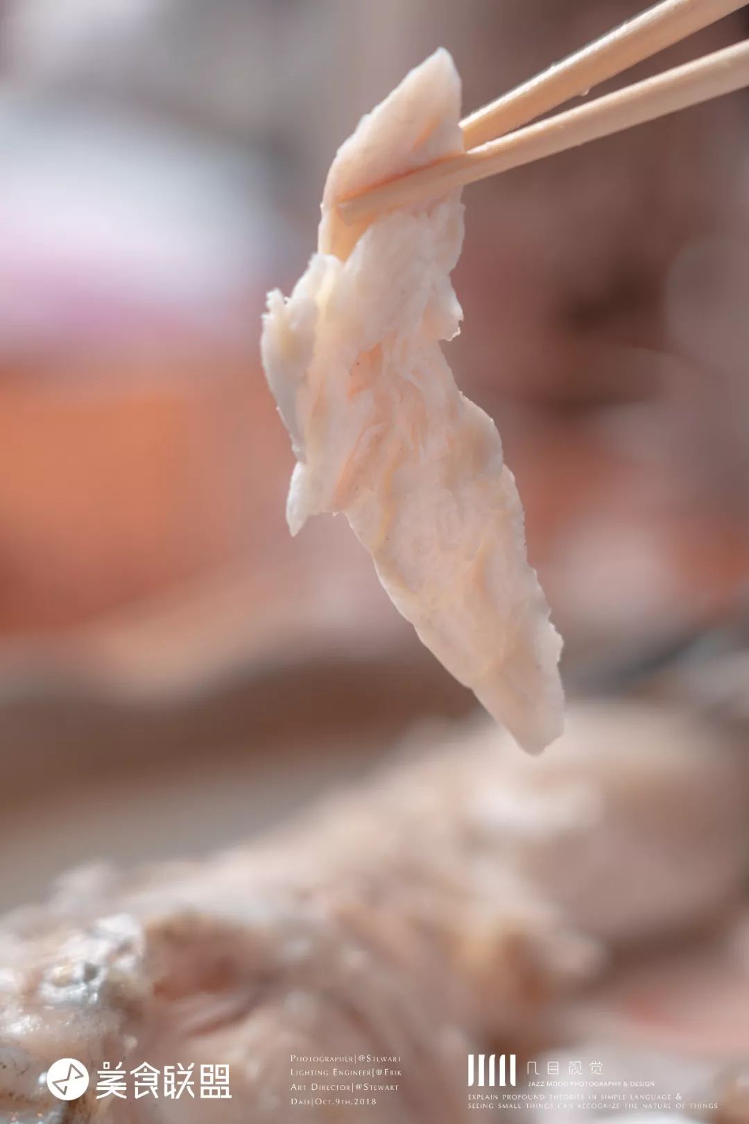 昆明唯一屋顶清真居酒屋，居然还能吃到活鳗鱼，48元清酒喝到嗨