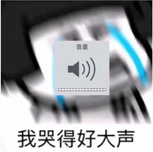 qq音乐今天怎么听不了歌,qq音乐今天为什么会闪退