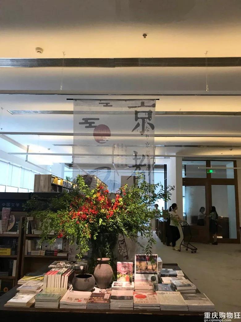 重庆最美书店网红打卡地,重庆最酷炫的书店