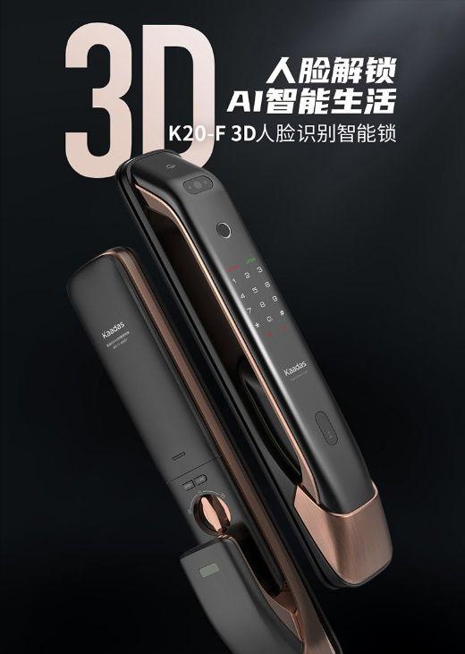 老人独居在家推荐什么智能设备,能照顾老人的智能机器人