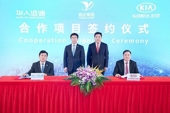 东风悦达起亚工厂现状,东风悦达起亚艰难的崛起路