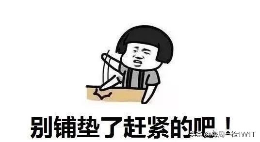 牛蛙检出禁用兽药吃了会怎么样,牛蛙检出禁用兽药警示