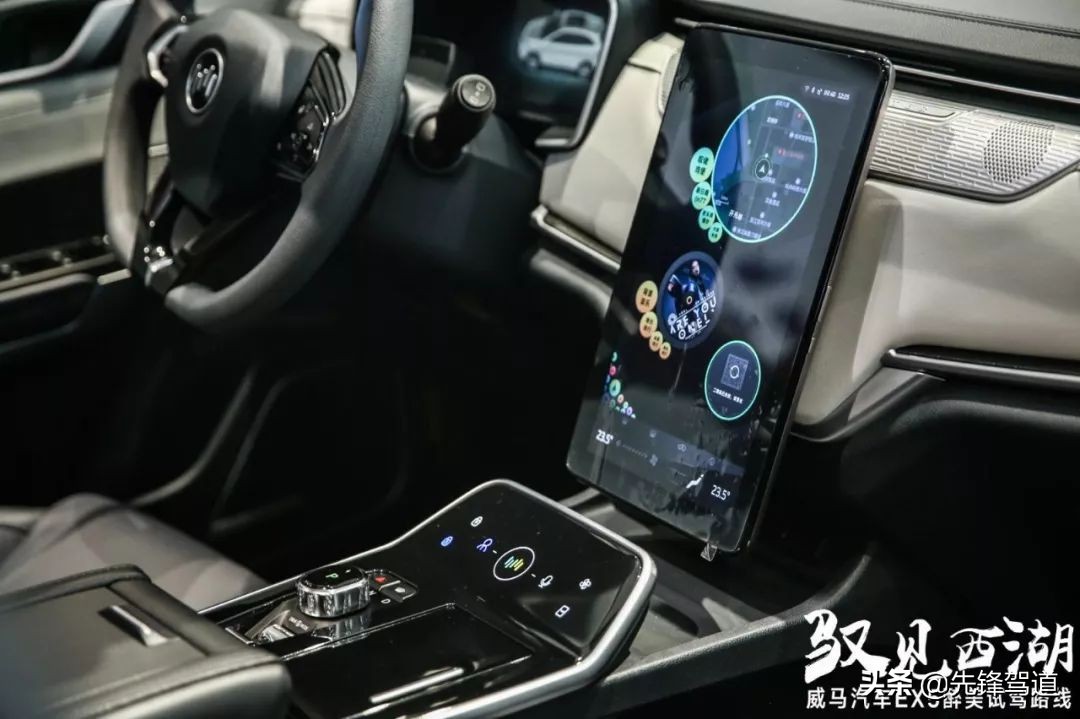 威马汽车ex5第一视角试驾,威马ex5预约试驾