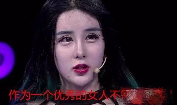 做6次双眼皮4次鼻子，下巴似铁锥眼睛整成球，16岁就整成这样好吗