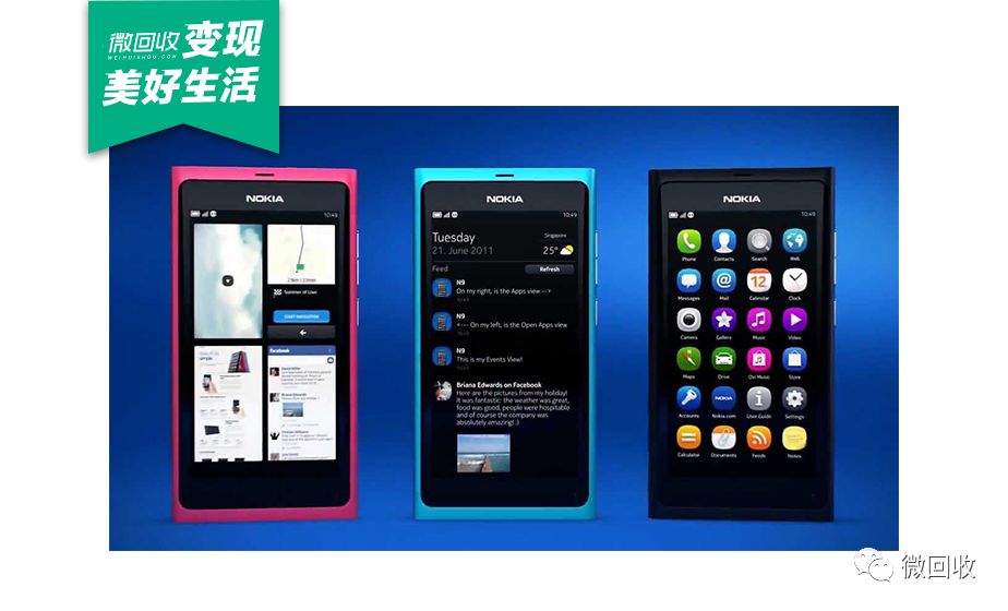 华为鸿蒙系统下一代手机,华为鸿蒙系统出到第几代了