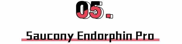 实不相瞒，这是我2020年最想要的9双跑鞋——国外篇