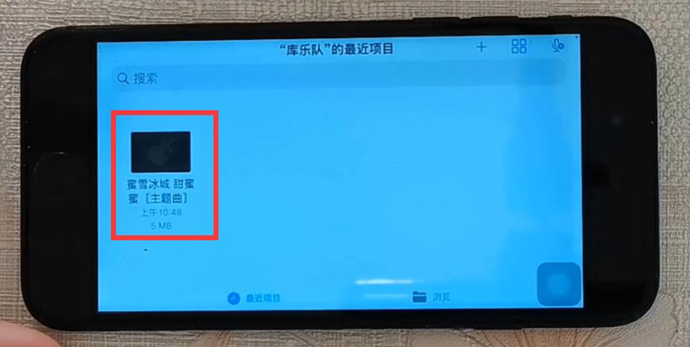 苹果手机铃声怎么设置为微信铃声,苹果手机的来电铃声和媒体铃声