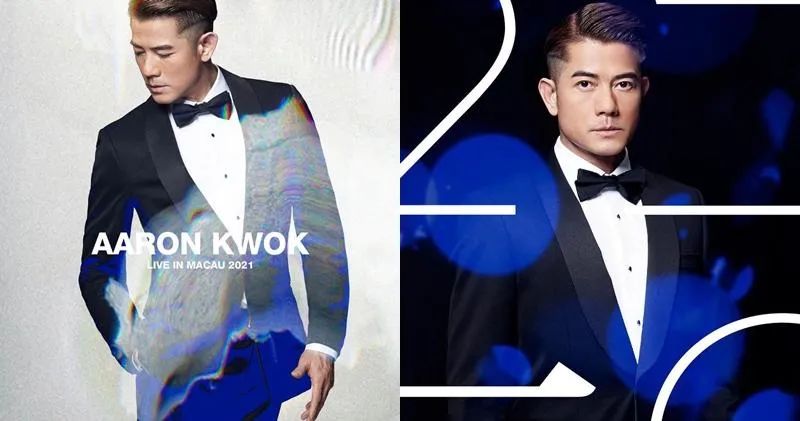 郭富城第三张专辑,郭富城早期视频完整版