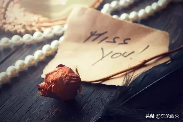 浪漫5.20·爱要大声说出来