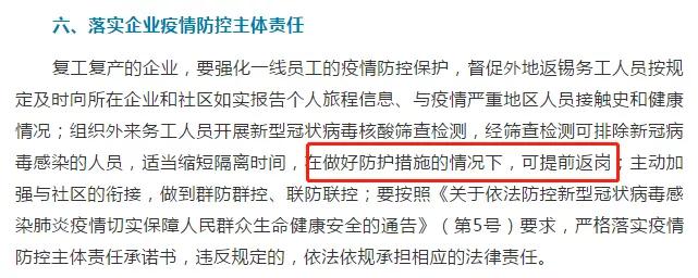 南京一座让人极为怀念的城市,南京伟大的城市