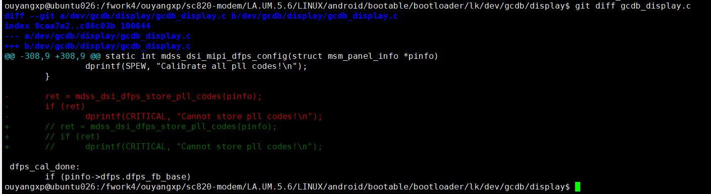 AndroidMSM8953静态开机LOGO修改无效问题