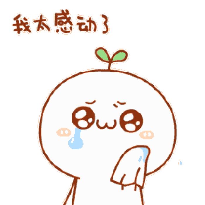 雨花翻身｜两桥板块价值提高，板桥或将加快成为主城上班族的宿舍