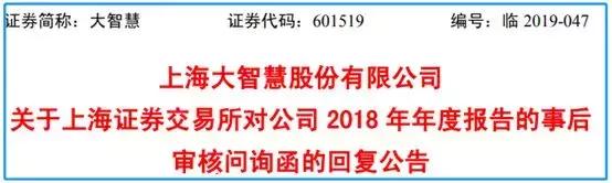 卖彩票上市公司有哪些,卖彩票的上市公司