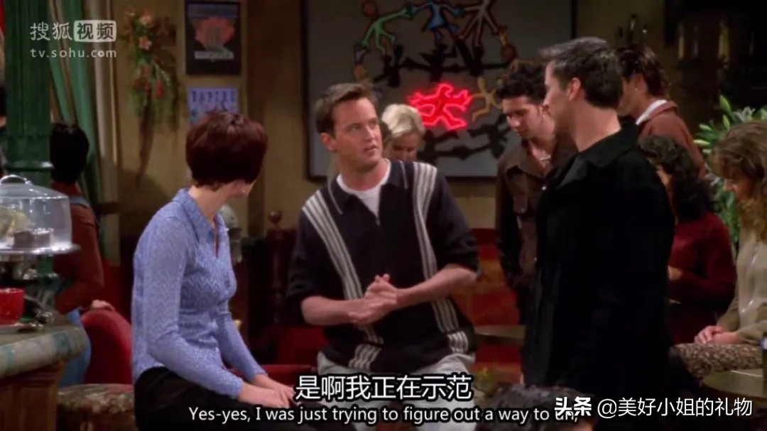 送给暗恋的女生生日礼物,找到了心仪的礼物