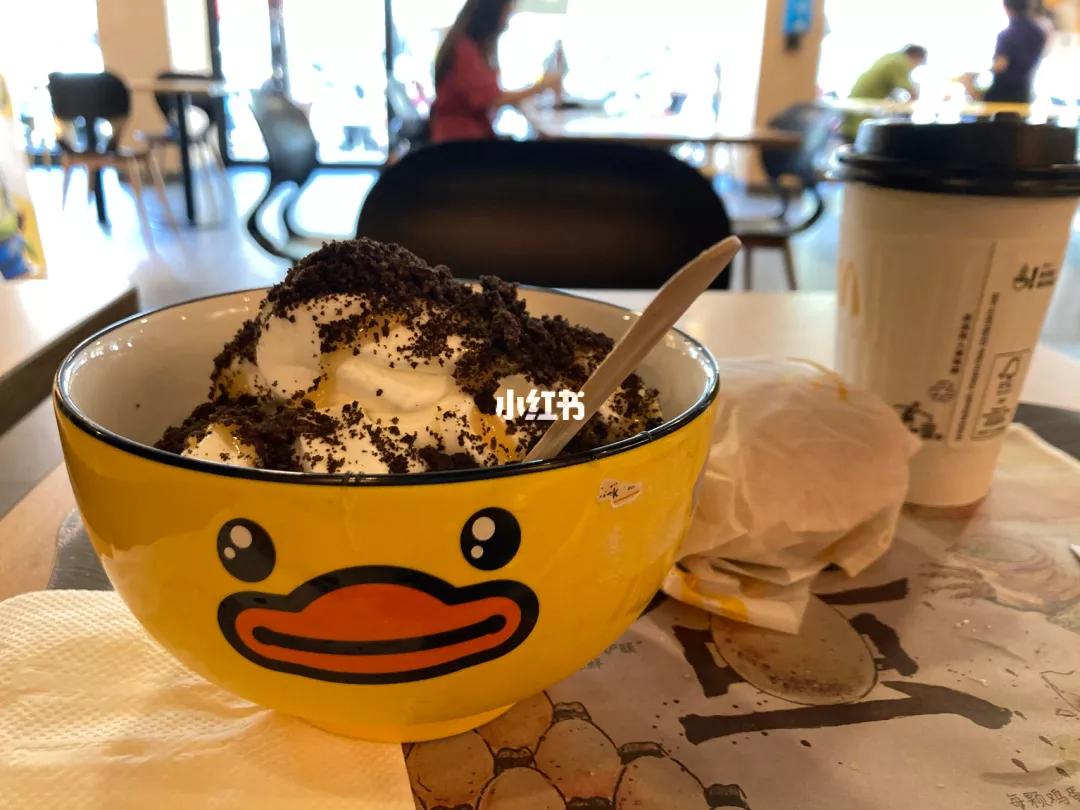 一个有形象的APP是怎么打造的？麦当劳的“金”点子又来了