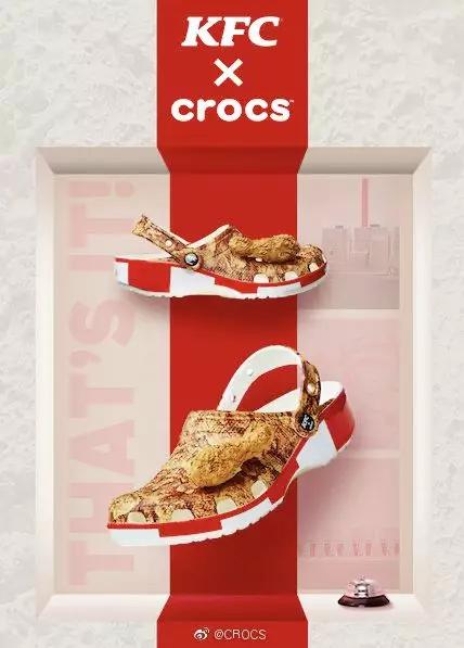 惊呆！旺旺居然开了三甲医院和五星级酒店？！