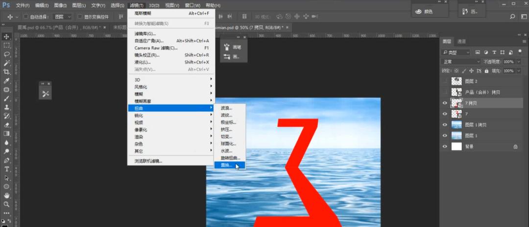 啪的一下，很快啊，倒影就做好了！「杰视帮」