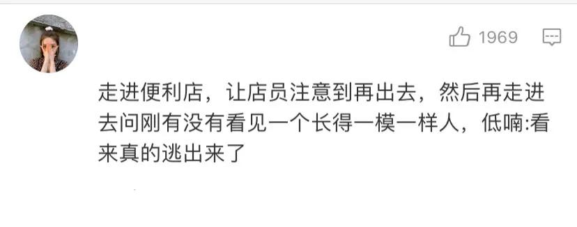 最刺激真心话大冒险的问题大全,真心话大冒险比较犀利的问题100个