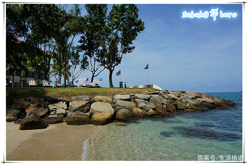 马来西亚沙巴行最新视频,马来西亚沙巴5天游