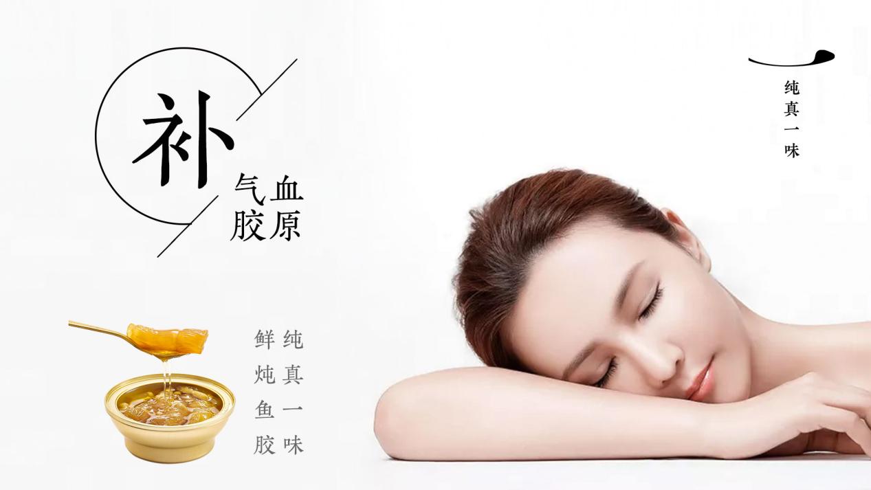 为什么深圳和香港人爱吃烧腊,香港人为什么喜欢吃花胶