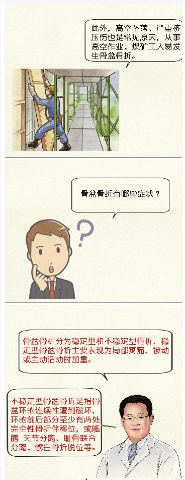 楠ㄧ澶у挅楂嬮儴楠ㄦ姌绉戞櫘瑙嗛,楠ㄧ绉戞櫘楠ㄦ姌