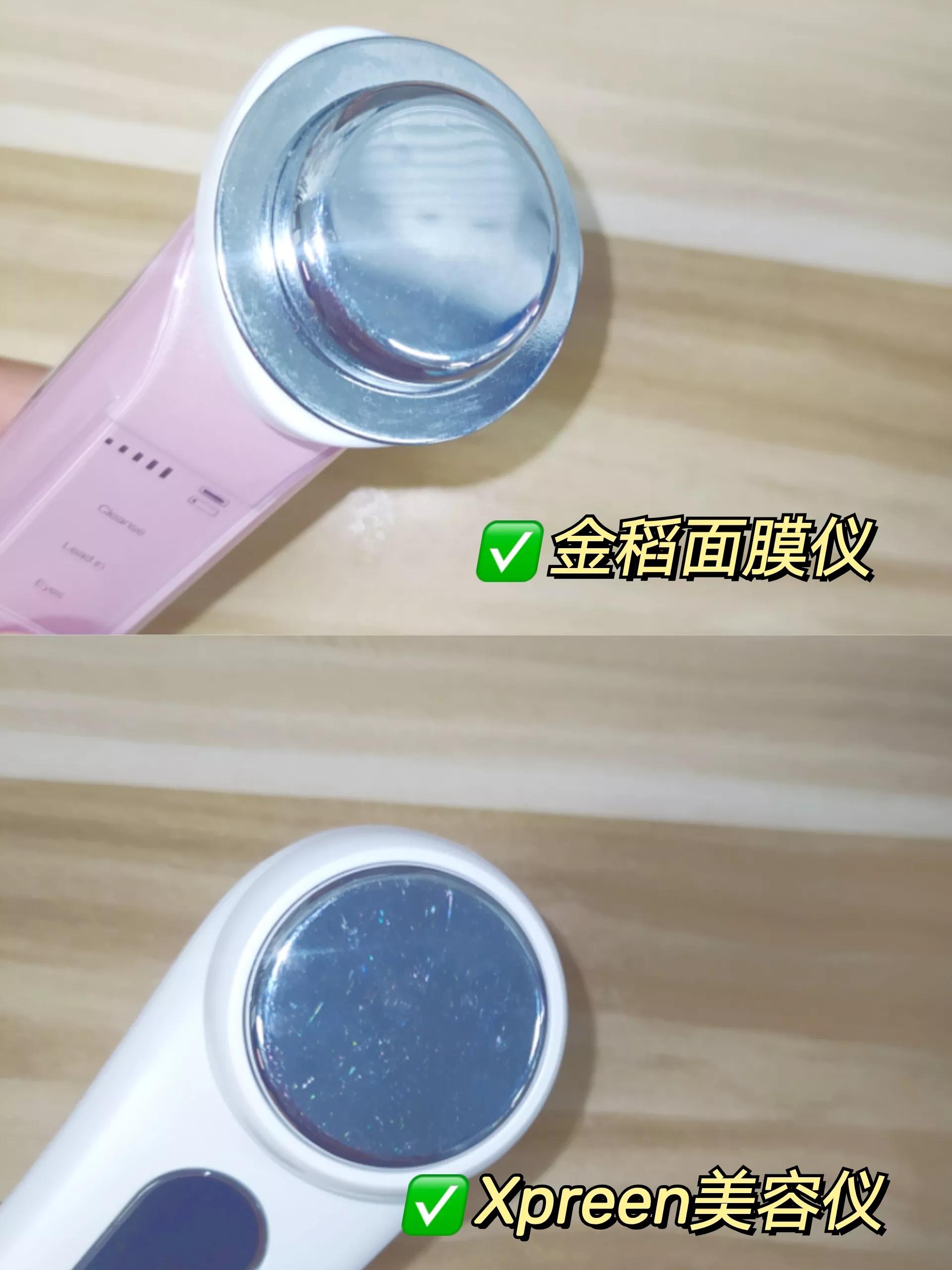 家用美容仪合集,家用祛斑美容仪