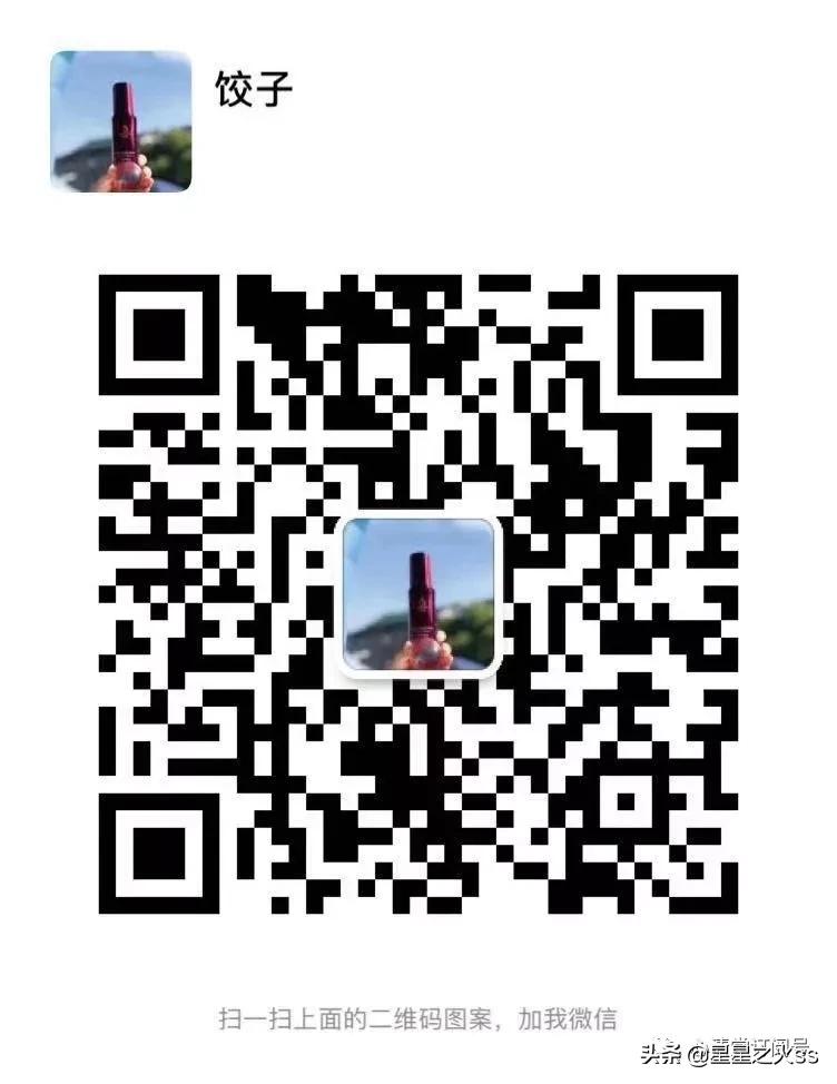 心清堂护肤品祛痘修复,兰树心清堂祛痘效果