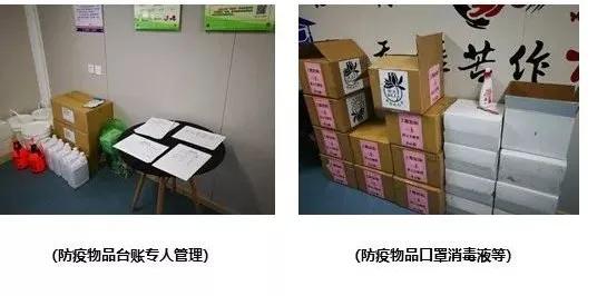 上海八万人体育场改造效果图,上海八万人体育场改造工程