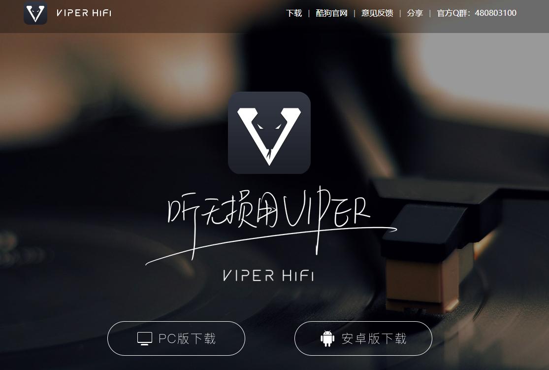 无损音乐播放器能在线上播放吗,earlymorningdreams无损下载