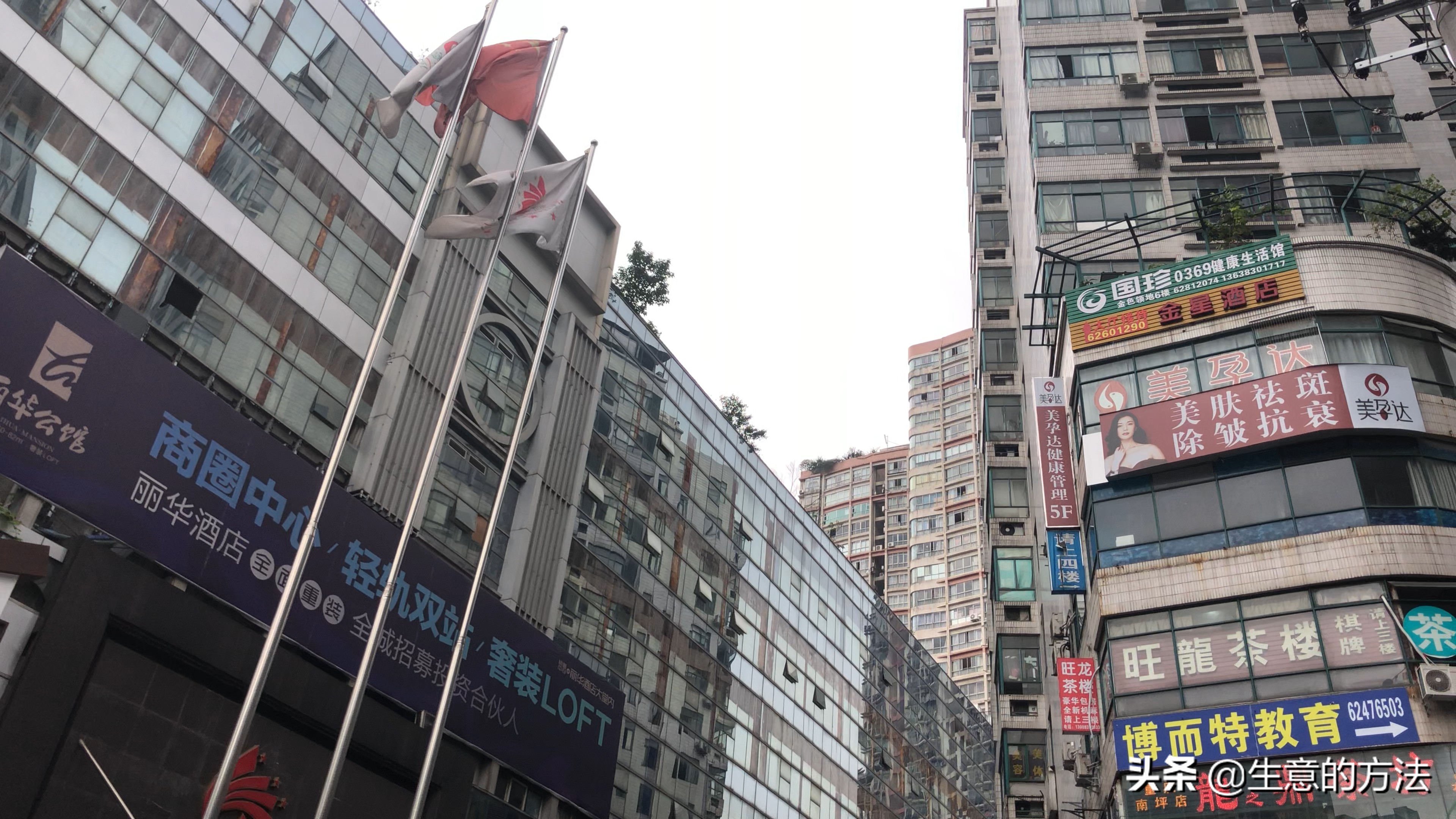 频繁转让店铺是为什么,地段较好的商铺应该如何经营