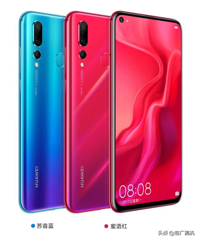 深度长文历史,深度解读华为手机