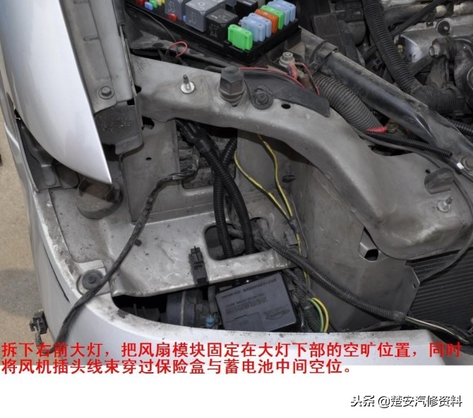 别克风扇电机卡死一招解决,别克冷却风扇一根线怎么检测