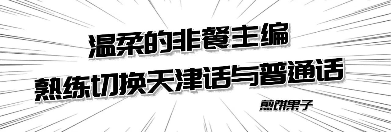 2019年编辑部心水宝物大征集，点进来看有没有你PICK的