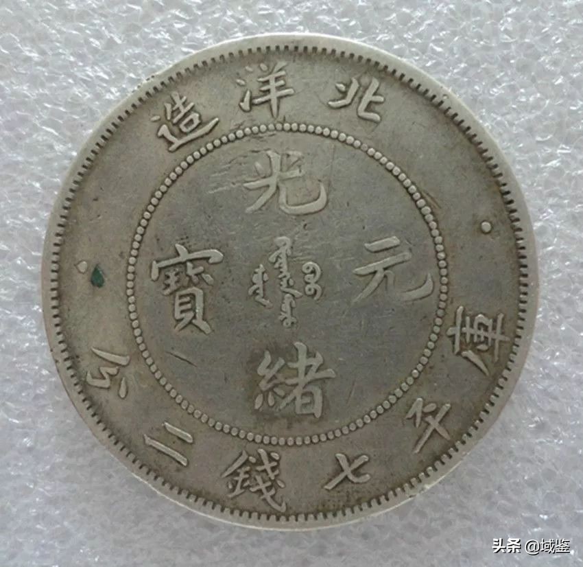 袁大头银币怎么防止不会被伪造,袁大头银币怎么看真假鉴别