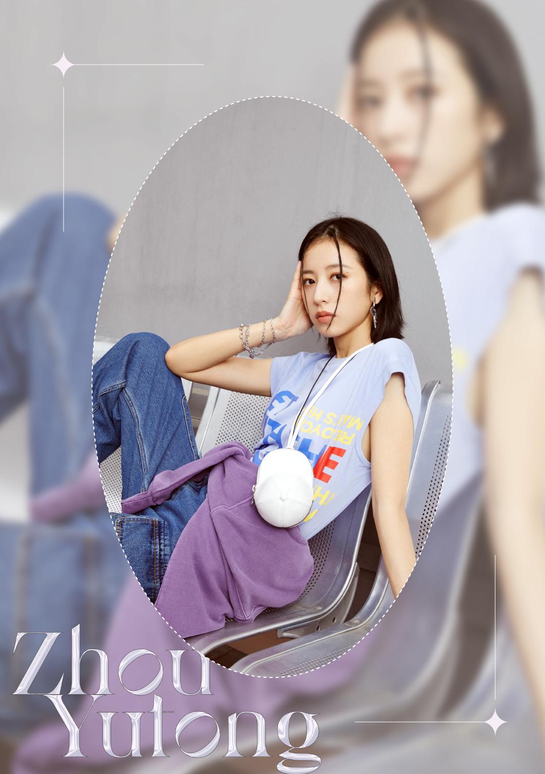 周雨彤人生照片模板,周雨彤最美的青春