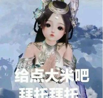 剑网三pvp必须面向敌人吗,剑网三pvp有多穷