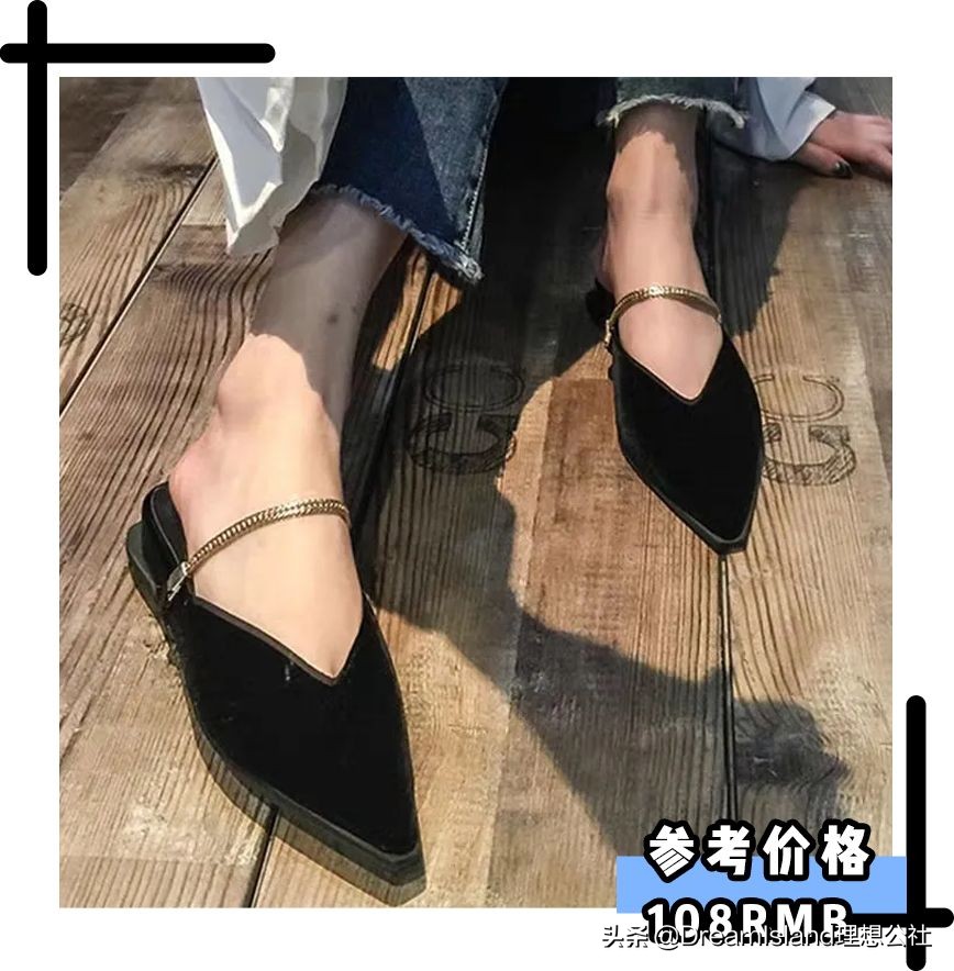 2022年的第一双鞋子,2020第一双鞋