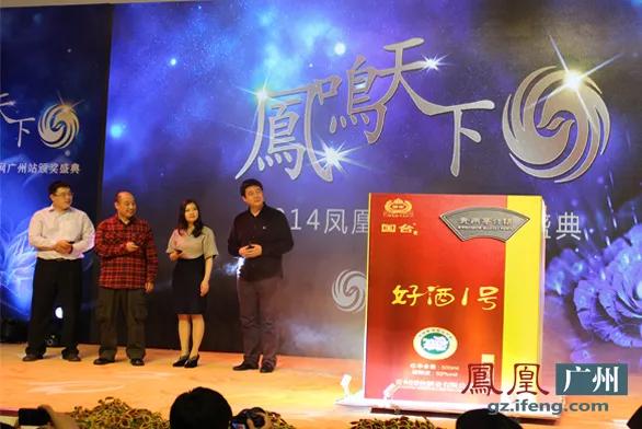 好酒网联系方式,好酒网精品