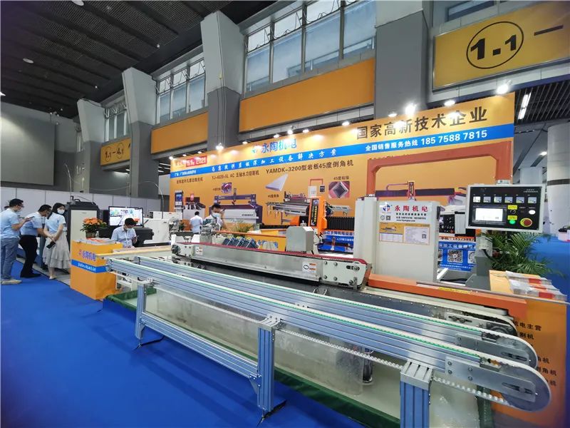 第35届陶瓷工业展,广东广州陶瓷工业展